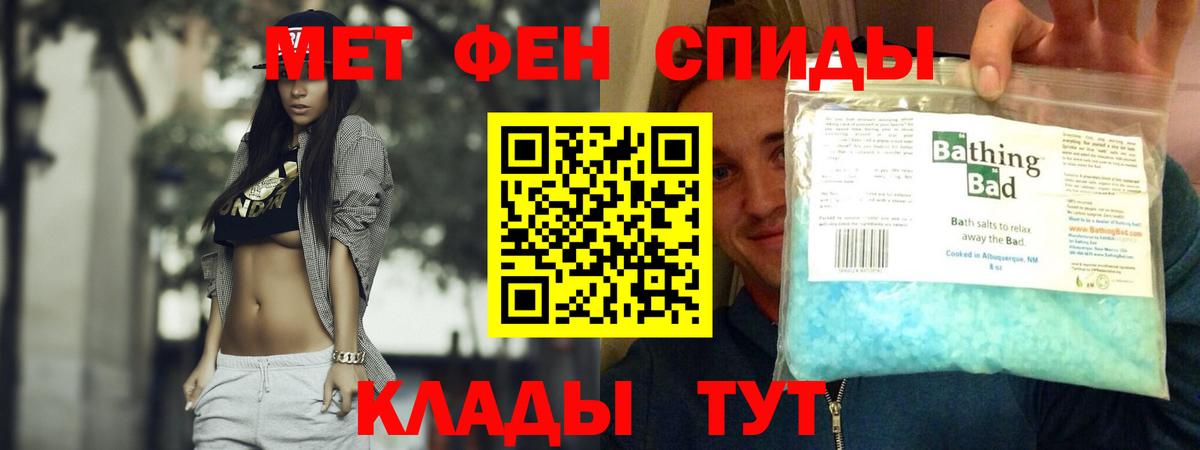 Королёв  Amphetamine VHQ  Amphetamine  Вход с VPN 