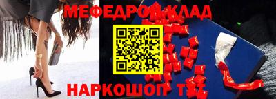 крисы Кингисепп