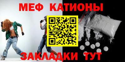 крисы Кингисепп
