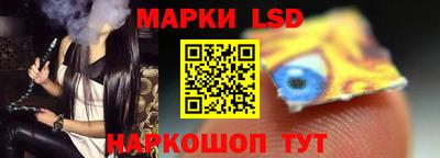молекула духа Кимры