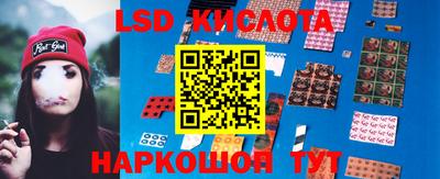 молекула духа Кимры