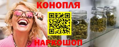 кокаин Кинель