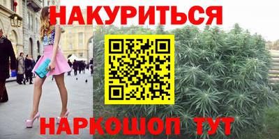 молекула духа Кимры