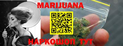 молекула духа Кимры