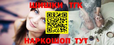 молекула духа Кимры