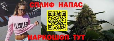 кокаин Кинель