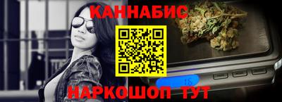молекула духа Кимры