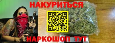 крисы Кингисепп