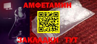 крисы Кингисепп