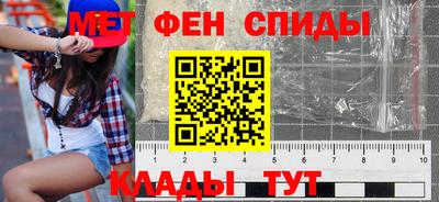 кокаин Кинель