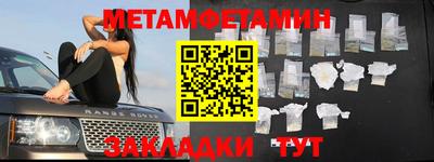 крисы Кингисепп