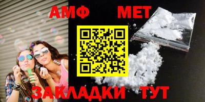 кокаин Кинель