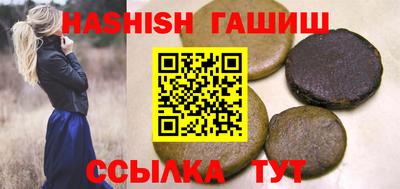 молекула духа Кимры