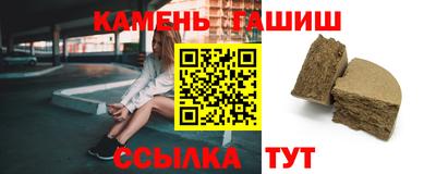 молекула духа Кимры