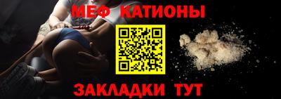 молекула духа Кимры