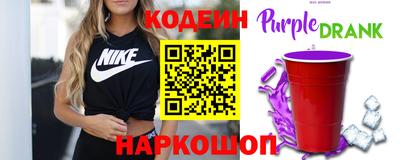 молекула духа Кимры