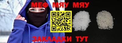 крисы Кингисепп