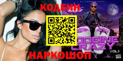 крисы Кингисепп