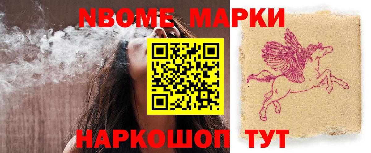 Лсд 25 экстази ecstasy Королёв