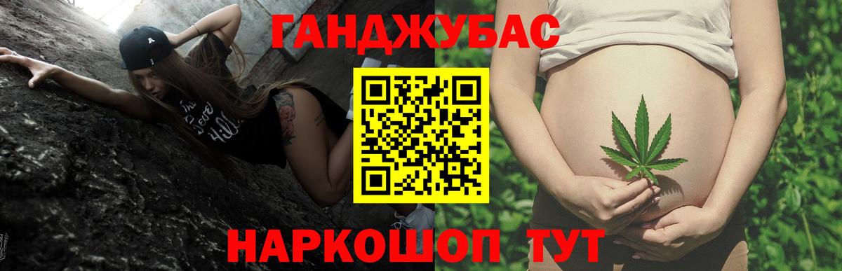 Шишки марихуана Bruce Banner  Вход с VPN  Марихуана гибрид  Королёв  Марихуана ГИДРОПОН 